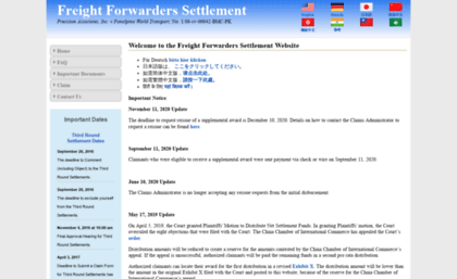 freightforwardcase.com