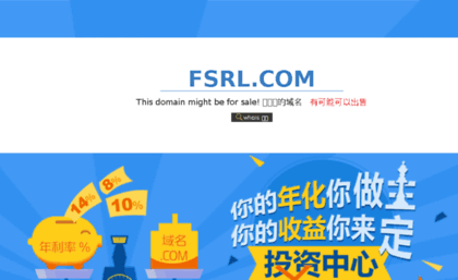 fsrl.com