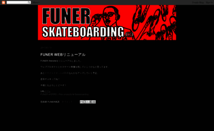 funer-skateboarding.blogspot.com