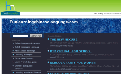 funlearningchineselanguage.com
