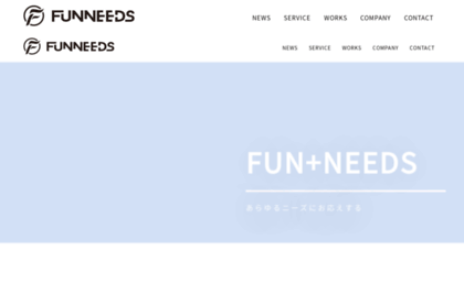 funneeds.com