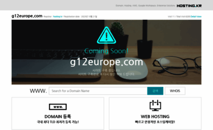 g12europe.com