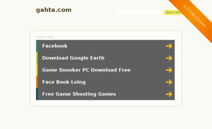 gahta.com