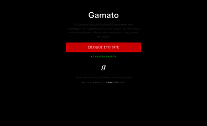 gamatotv.info