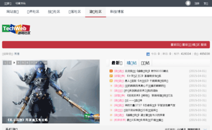 game.techweb.com.cn