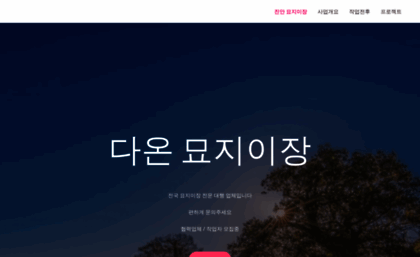 gamecity.ne.kr