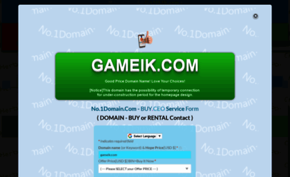 gameik.com