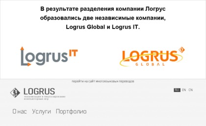games.logrus.ru