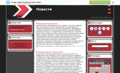 gameshare.3dn.ru