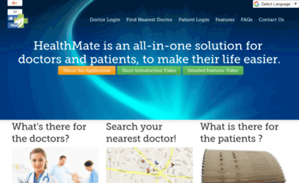 gcdc2013-healthmate.appspot.com