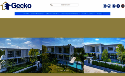 gecko-properties.com