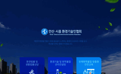 gee.or.kr