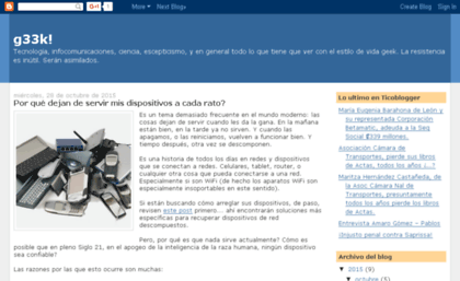 geek.ticoblogger.com