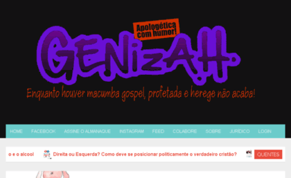 genizahvirtual.com