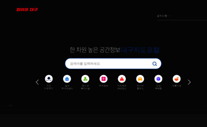 gis.go.kr