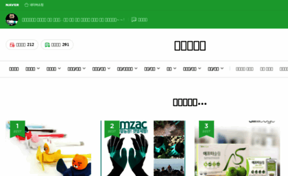 giti.kr