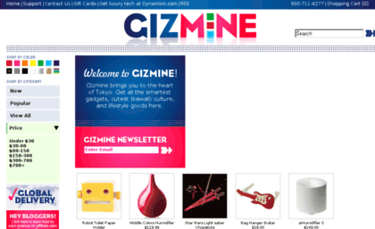 gizmine.com