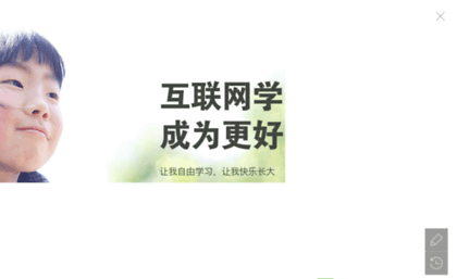 gk.hujiang.com