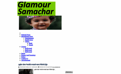 glamoursamachar.blogspot.com