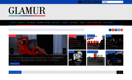 glamur.co.il