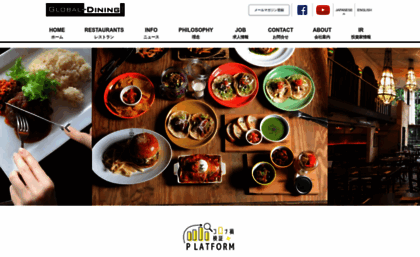 global-dining.com