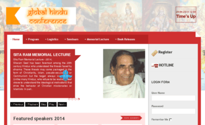 globalhinduconference.org