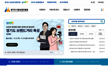gmr.or.kr