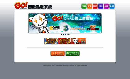 go.gameone.com