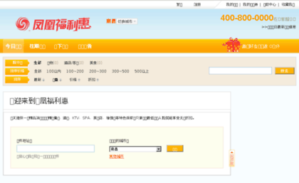 go.jxnews.com.cn