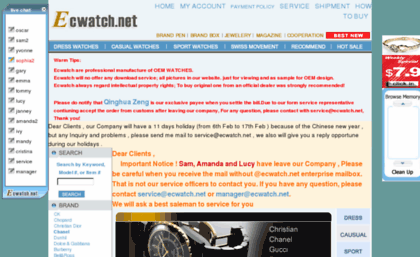 goecwatch.net