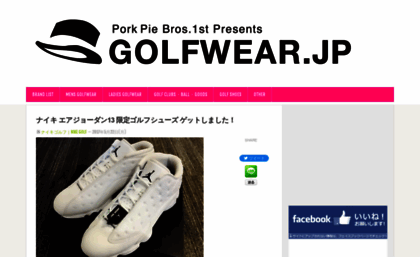 golfwear.jp