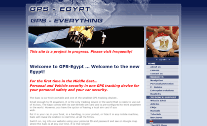 gps-egypt.com