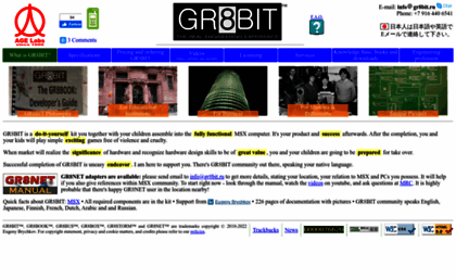 gr8bit.ru