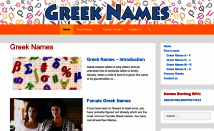 greek-names.info