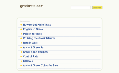 greekrats.com