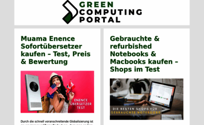 greencomputingportal.de