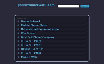greenwinnetwork.com