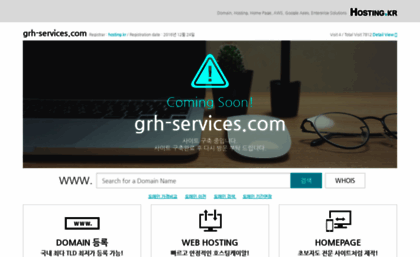 grh-services.com