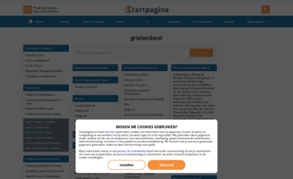 griekenland.startpagina.nl