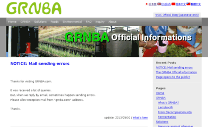 grnba.com