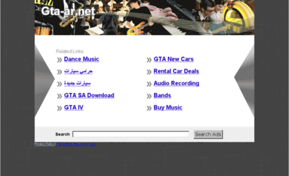 gta-ar.net