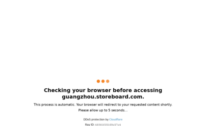 guangzhou.storeboard.com