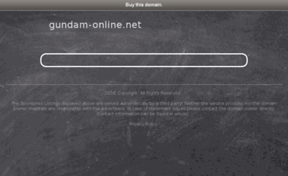 gundam-online.net