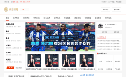 hafc.com.cn