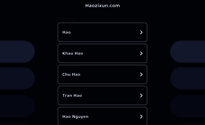 haibei.haozixun.com