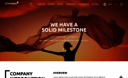 hanilsf.co.kr