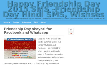 happyfriendshipdaysms.com