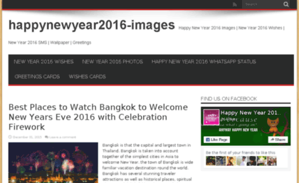 happynewyear2016-images.org