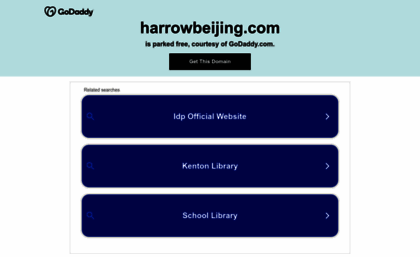 harrowbeijing.com