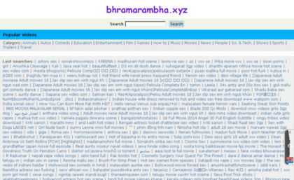haryana.cc.chatsite.in